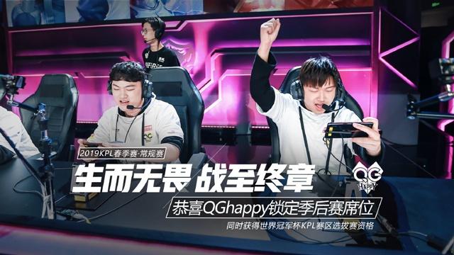 Anyone's Legend 将面对 T1 争夺 MSI 2025 总决赛的最后一个名额