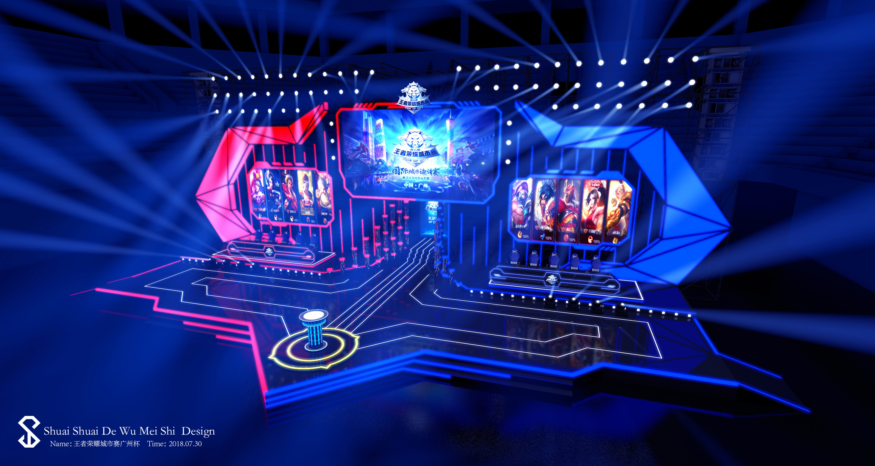 赛场数据：Care成LPL第12位在BO5中三连MVP的选手