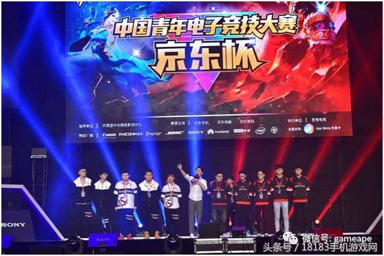G2 Esports 和 MIBR 在 VCT 2025： 美洲阶段 1 的 Omega 组中获得第一和第二名