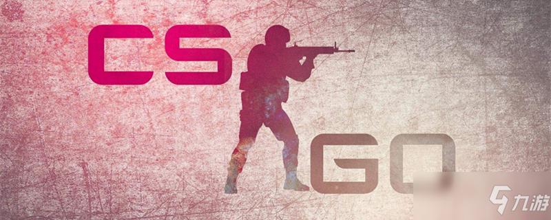 CSGO职业选手工资泄露：NiKo和s1mple的月薪超过5万美元