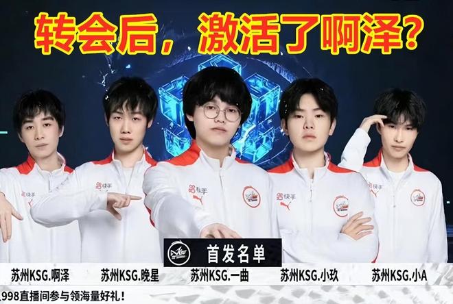 率与地图压