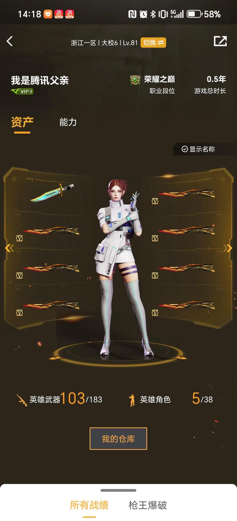 DOTA2 ESL ONE马来西亚将于8月23日举行