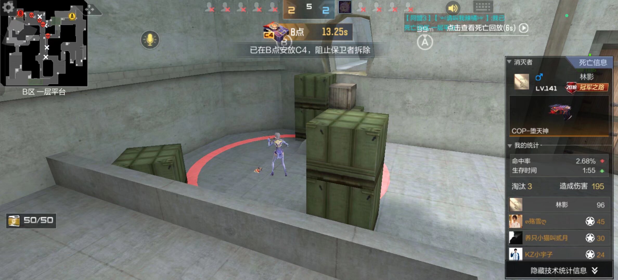 虎牙官方公告： Weibo Gaming 打野 Tian 将于明天开始他的首次直播， Tian 转发：我回来了~