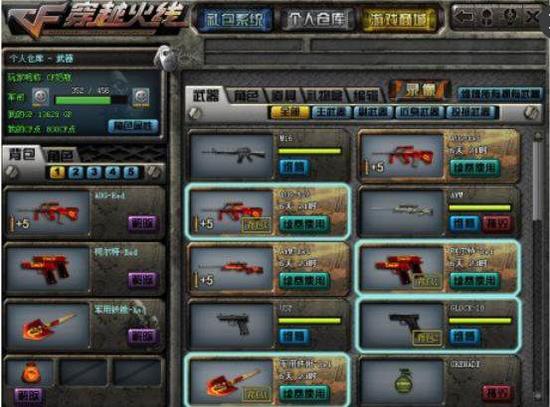 JDG Club 发送新年祝福：金蛇带来祝福，家庭和谐，繁荣富强，财富滚滚而来！