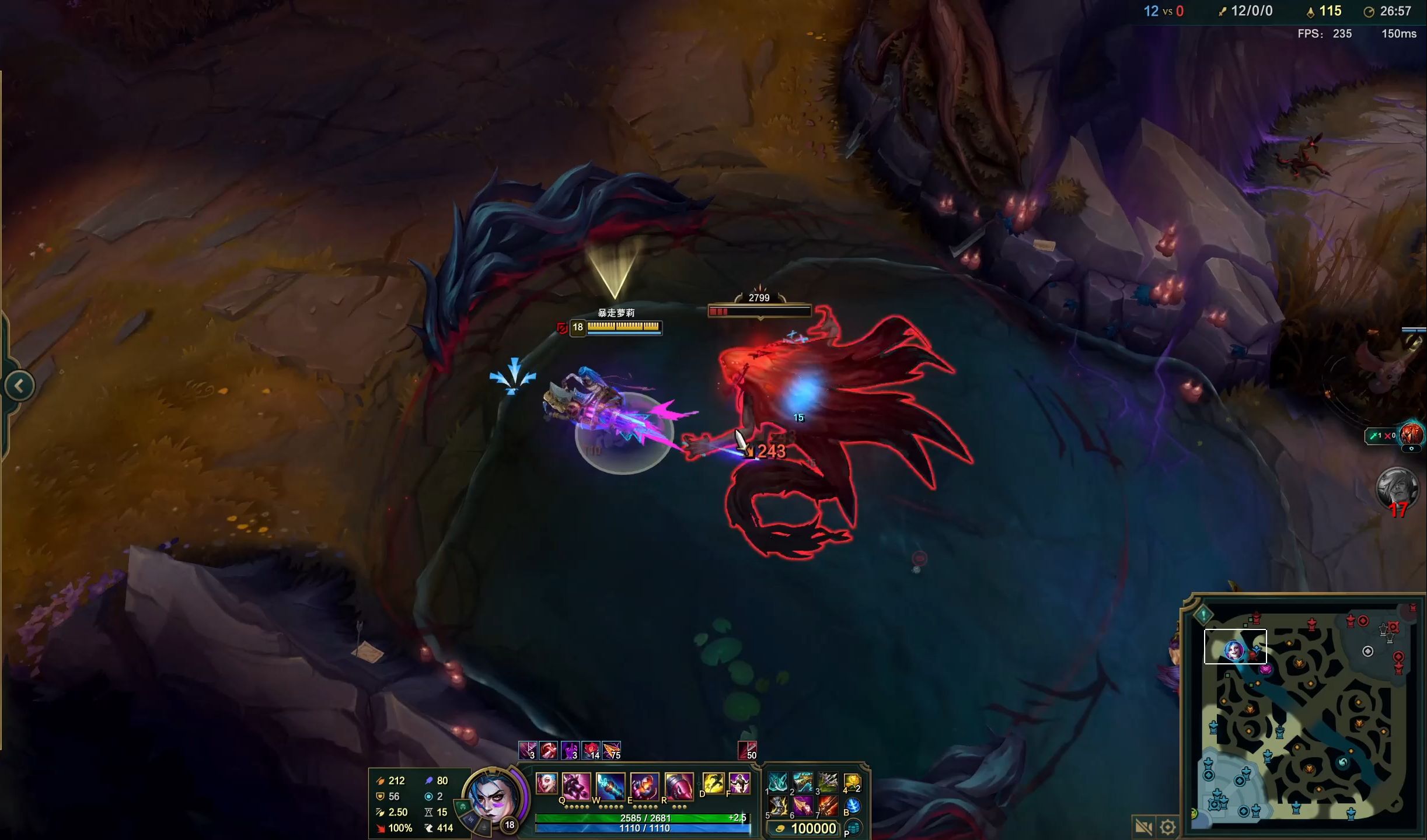 Caedrel宣布 Los Ratones 将不参加下个NLC赛季