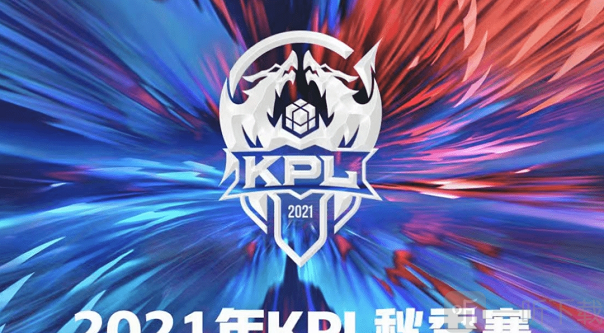 广州TTG遗憾止步2025年王者荣耀挑战者杯1／4决赛